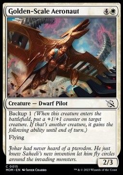 /prodotti/1/mom/march-of-the-machine-golden-scale-aeronaut-704739.jpg