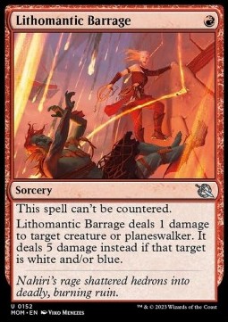 /prodotti/1/mom/march-of-the-machine-lithomantic-barrage-704377.jpg