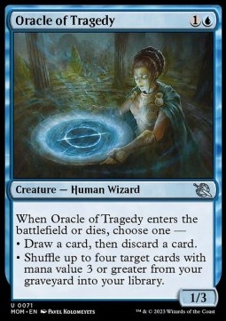 /prodotti/1/mom/march-of-the-machine-oracle-of-tragedy-704020.jpg