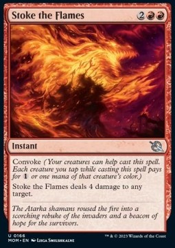/prodotti/1/mom/march-of-the-machine-stoke-the-flames-703473.jpg