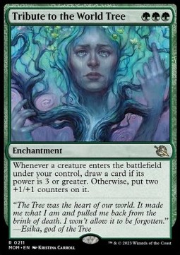 /prodotti/1/mom/march-of-the-machine-tribute-to-the-world-tree-704054.jpg