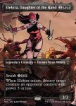 Elektra, Daughter of the Hand