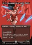 Elektra, Daughter of the Hand