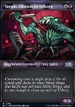 Yargle, Ingordo di Urborg