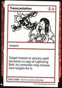 /prodotti/1/myspt/mystery-booster-playtest-cards-transcantation-415269.jpg
