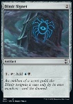 Sigillo Dimir