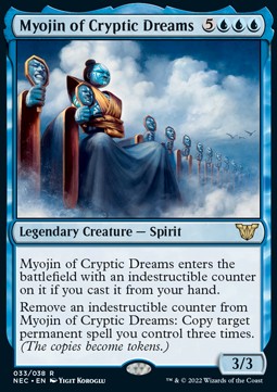 /prodotti/1/nec/commander-kamigawa-neony-dynasty-myojin-of-cryptic-dreams-v1-608802.jpg