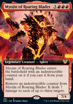 /prodotti/1/nec/commander-kamigawa-neony-dynasty-myojin-of-roaring-blades-v2-608842.jpg