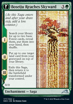 /prodotti/1/neo/kamigawa-neon-dynasty-boseiju-reaches-skyward-branch-of-boseiju-607013.jpg