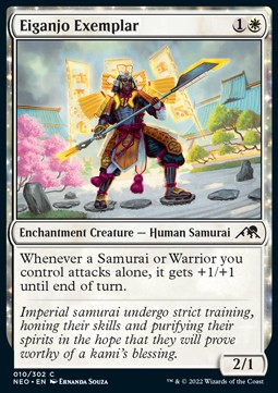 /prodotti/1/neo/kamigawa-neon-dynasty-eiganjo-exemplar-608177.jpg