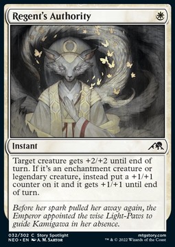 /prodotti/1/neo/kamigawa-neon-dynasty-regents-authority-608186.jpg