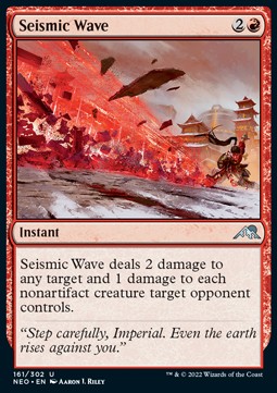 /prodotti/1/neo/kamigawa-neon-dynasty-seismic-wave-608247.jpg