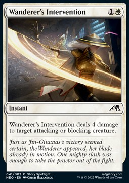 /prodotti/1/neo/kamigawa-neon-dynasty-wanderers-intervention-608190.jpg