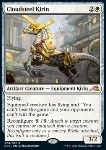 Kirin Nuvola d'Acciaio
