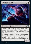 Silenziatore Dokuchi