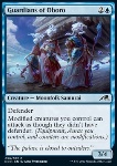 Guardiani di Oboro