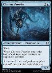 Predatore Cromato