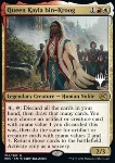 Queen Kayla bin-Kroog
