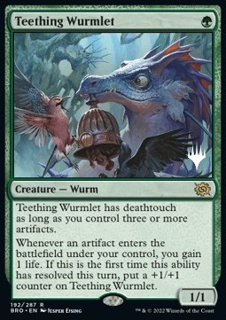 /prodotti/1/pbro/the-brothers-war-promos-teething-wurmlet-v2-685108.jpg