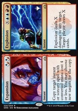 /prodotti/1/peld/a-throne-of-eldraine-promos-expansion-explosion-404569.jpg