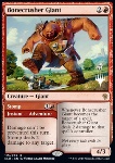 Gigante Sbriciolaossa // Schiacciare
