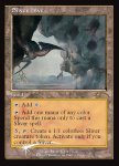 Sliver Hive
