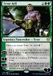 Tyvar Kell