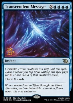 /prodotti/1/pmom/march-of-the-machine-promos-transcendent-message-v1-706275.jpg