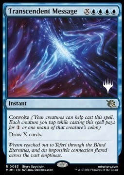 /prodotti/1/pmom/march-of-the-machine-promos-transcendent-message-v2-706274.jpg