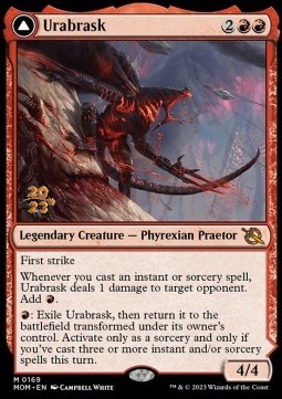 /prodotti/1/pmom/march-of-the-machine-promos-urabrask-the-great-work-v1-706319.jpg