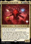 Omnath, l'Omnilocus