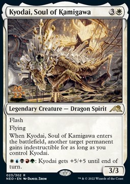 /prodotti/1/pneo/a-kamigawa-neon-dynasty-promos-kyodai-soul-of-kamigawa-v1-609020.jpg