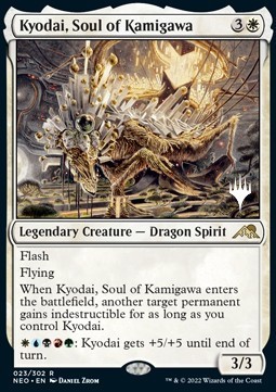 /prodotti/1/pneo/a-kamigawa-neon-dynasty-promos-kyodai-soul-of-kamigawa-v2-609387.jpg
