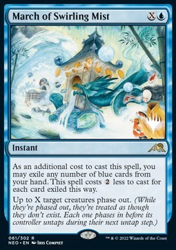 /prodotti/1/pneo/a-kamigawa-neon-dynasty-promos-march-of-swirling-mist-v2-609392.jpg