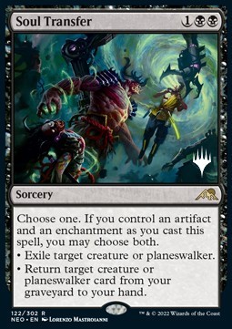 /prodotti/1/pneo/a-kamigawa-neon-dynasty-promos-soul-transfer-v2-609402.jpg