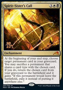 /prodotti/1/pneo/a-kamigawa-neon-dynasty-promos-spirit-sisters-call-v1-609082.jpg