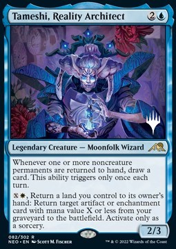 /prodotti/1/pneo/a-kamigawa-neon-dynasty-promos-tameshi-reality-architect-v2-609395.jpg