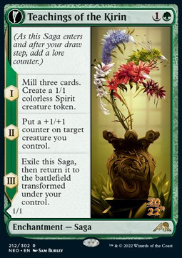 /prodotti/1/pneo/a-kamigawa-neon-dynasty-promos-teachings-of-the-kirin-kirin-touched-orochi-609598.jpg