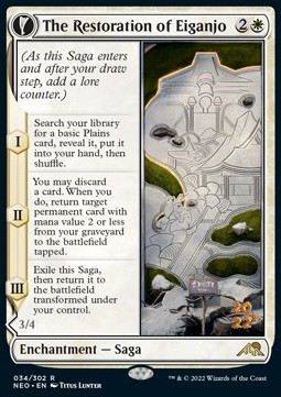 /prodotti/1/pneo/a-kamigawa-neon-dynasty-promos-the-restoration-of-eiganjo-architect-of-restora-609594.jpg