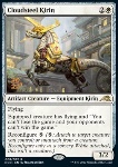 Kirin Nuvola d'Acciaio