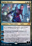 Kaito Shizuki