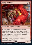 Saldatore di Rottami