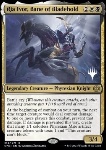 Ria Ivor, Bane of Bladehold