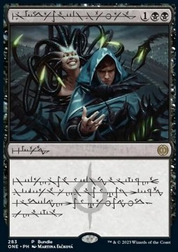 /prodotti/1/pone/phyrexia-all-will-be-one-promos-phyrexian-arena-v3-694789.jpg