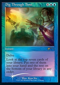 /prodotti/1/prom/promos-dig-through-time-573239.jpg