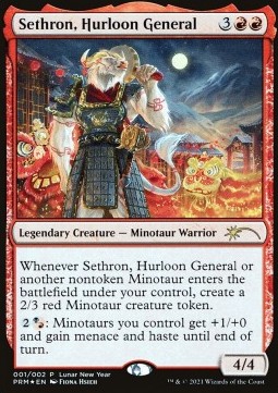 /prodotti/1/prom/promos-moraug-fury-of-akoum-569216.jpg
