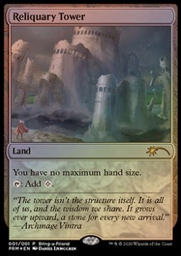 /prodotti/1/prom/promos-reliquary-tower-464729.jpg