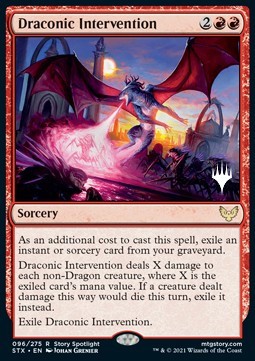 /prodotti/1/pstx/a-strixhaven-school-of-mages-promos-draconic-intervention-v2-560889.jpg