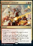 Comando di Archeorocca