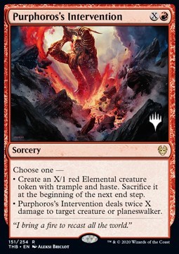 /prodotti/1/pthb/theros-beyond-death-promos-purphoross-intervention-v2-435179.jpg